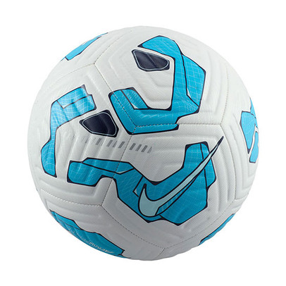 Nike voetbal maat 4 top