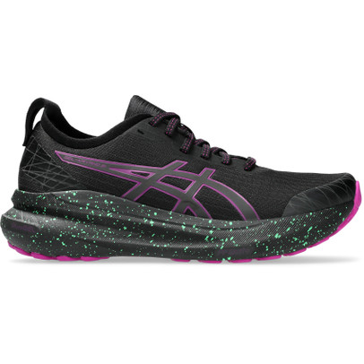 Asics gel kayano 24 dames zwart outlet