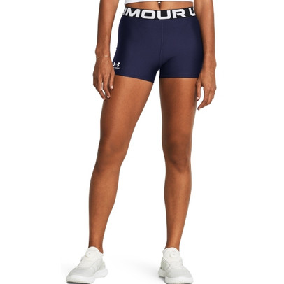 Under Armour Authentics Short