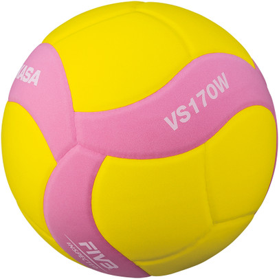 Mikasa VS170W Kids Volleyball FIVB