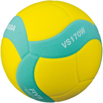 Mikasa VS170W Kids Volleyball FIVB