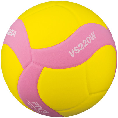 Mikasa VS220W Kids Volleybal FIVB