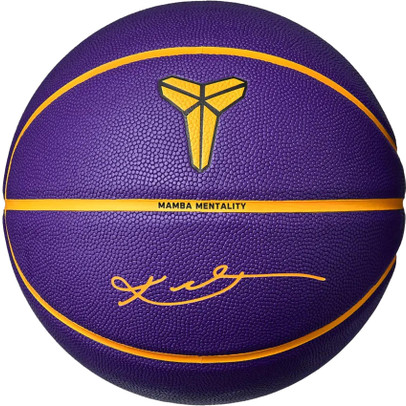 Nike All Court Kobe Bryant 8P