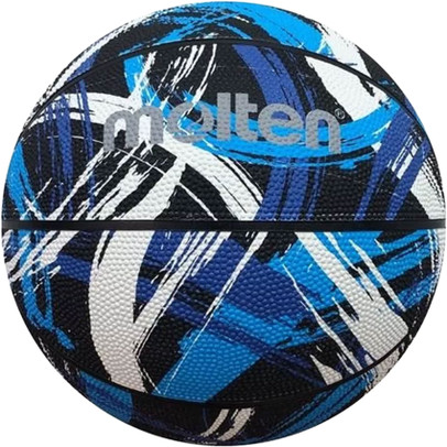 Molten B7G2000 Basketbal