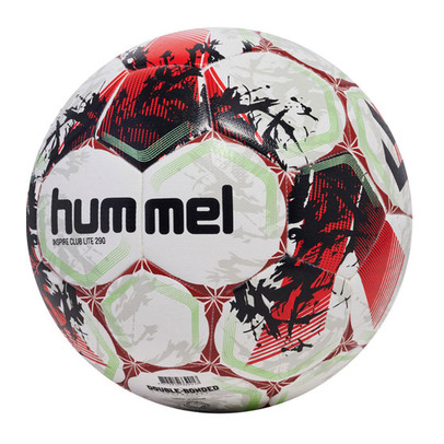 Hummel Inspire Club Lite 290 Ball - Größe 4