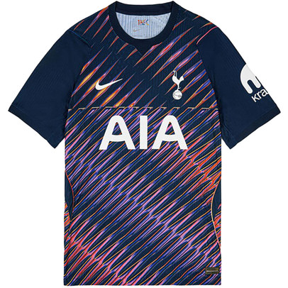 Nike Tottenham Hotspur Match Auswärtstrikot 26/27