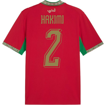 Puma Marokko Thuis Shirt WK 2026 Hakimi 2 Kids