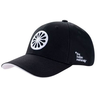 Indian Maharadja Proflex Cap