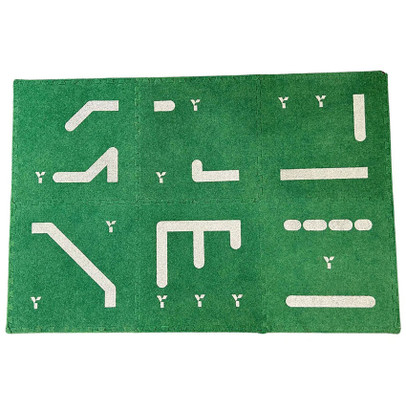 Y1 Skiller Tiles (6 tiles)