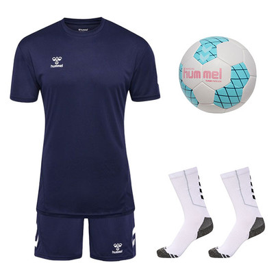 Hummel Back To The Court Set Kinder