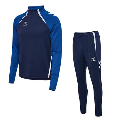 Hummel Lead 2.0 Trainingsanzug