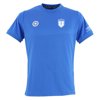 Indian Maharadja Kadiri Shirt Jongens - Berg en Da