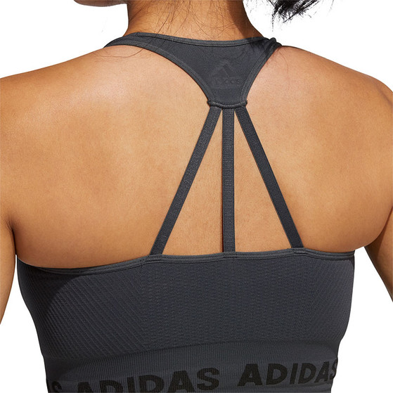 adidas Aeroknit Sport BH