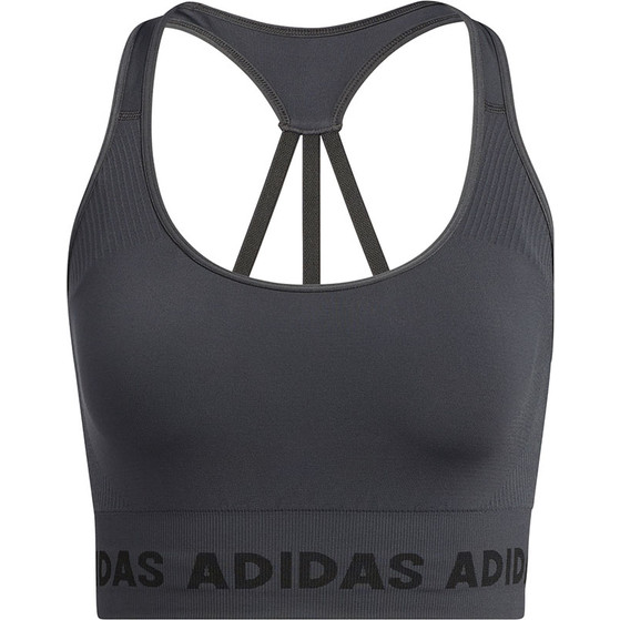adidas Aeroknit Sport BH