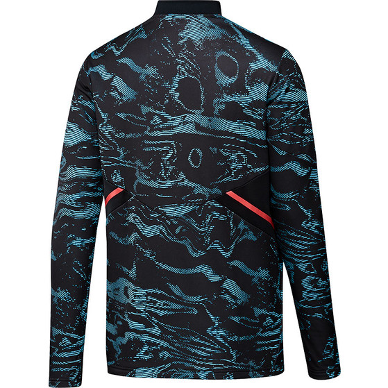 adidas Arsenal Tracksuit Europa
