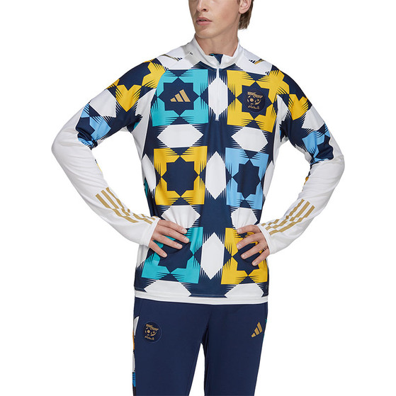 adidas Algerije Trainingspak
