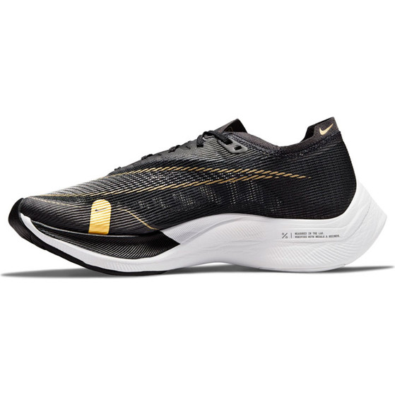 Nike ZoomX Vaporfly Next% 2 Women