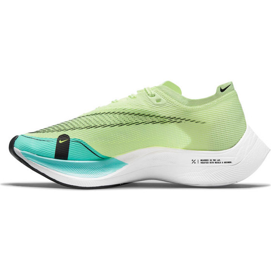 Nike ZoomX Vaporfly Next% 2 Women