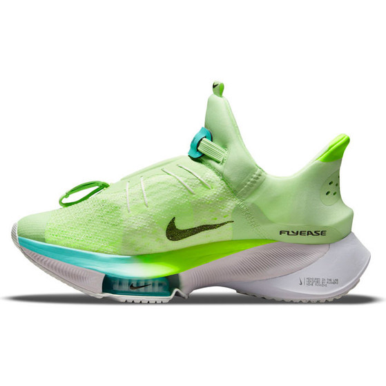 Nike AirZoom Tempo Next% Flyease Damen