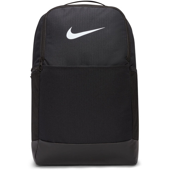 Nike Brasilia Rucksack