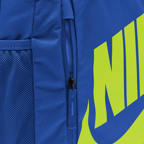 Nike Elemental Backpack 20L Kids