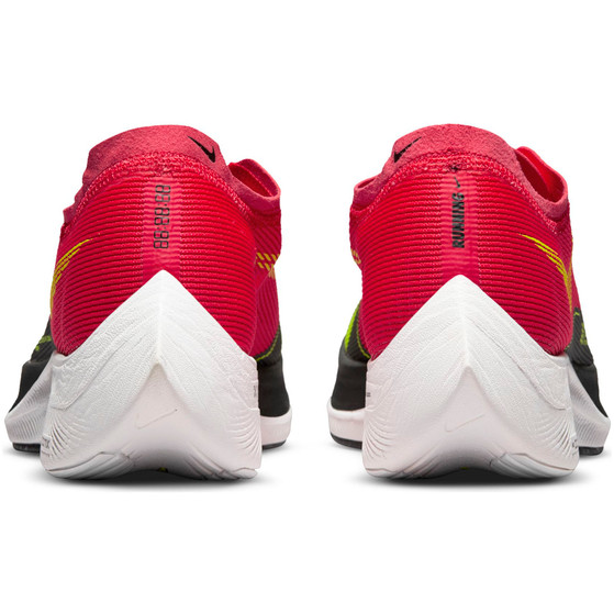 Nike ZoomX Vaporfly Next% 2 Herren