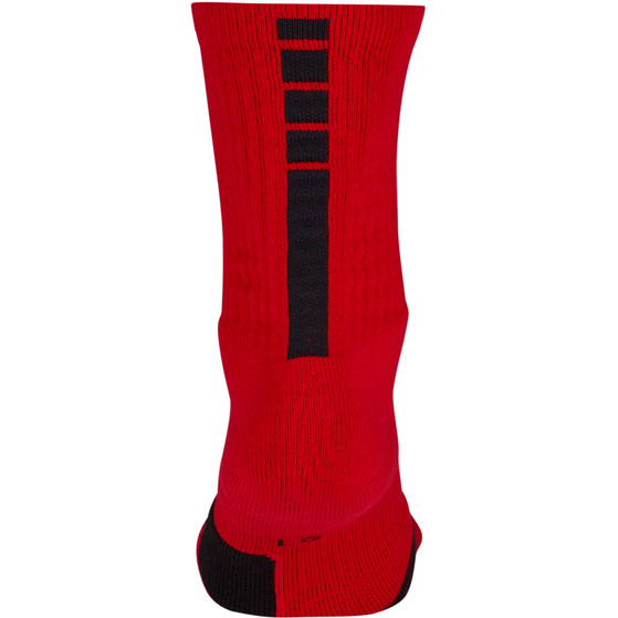 Nike Elite Crew Sokken