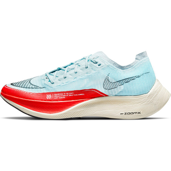 Nike ZoomX Vaporfly Next% 2 Herren