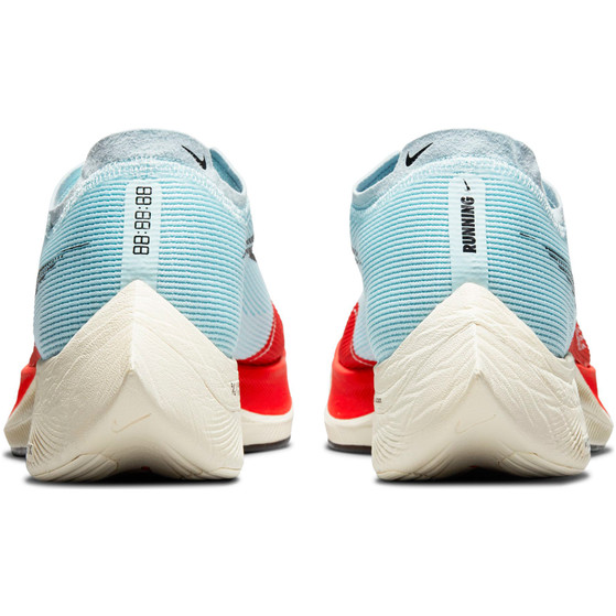 Nike ZoomX Vaporfly Next% 2 Herren