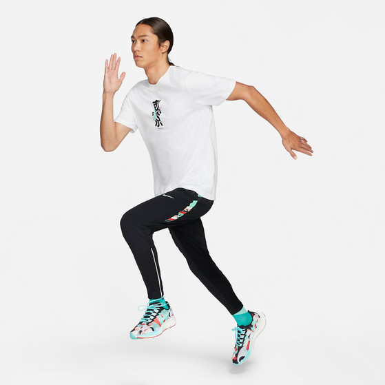Nike Dri-FIT Tokyo Phenom Element Pant Men