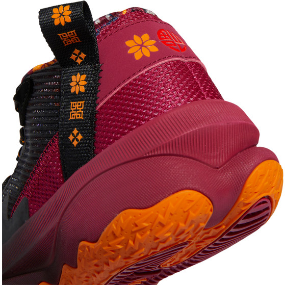 adidas Dame 8 Kinder