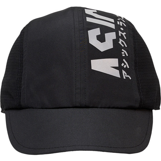 ASICS Katakana Cap
