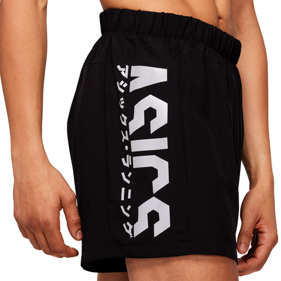 ASICS Katakana 5'' Short Men