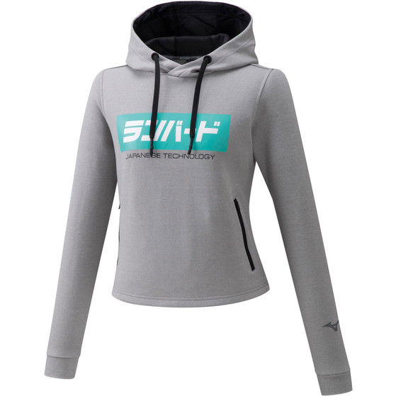 Mizuno Hoodie Women