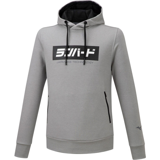 Mizuno Hoodie Men