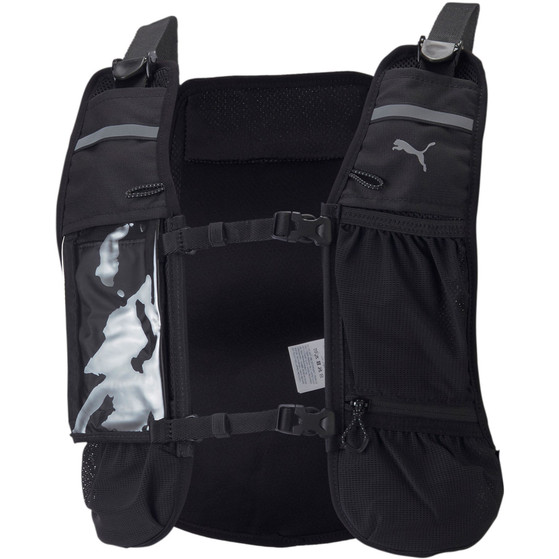 PUMA PR Running Weste