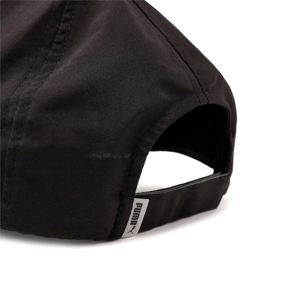 PUMA ESS Running Cap