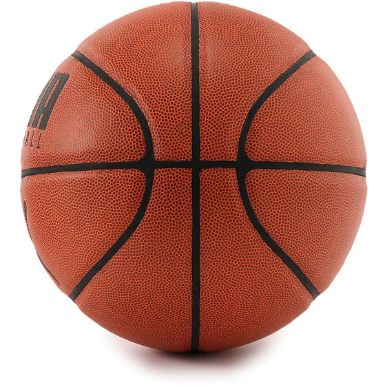 PUMA Top Basketball