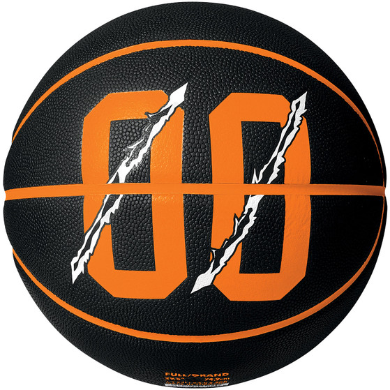 Nike Backyard Basketball 8P