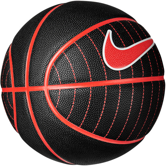 Nike Standard Basketball 8P