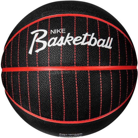 Nike Standard Basketball 8P