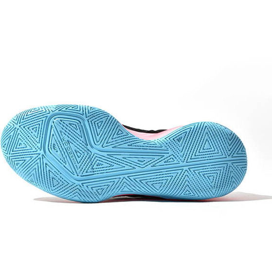 Nike Hyperspeed Court