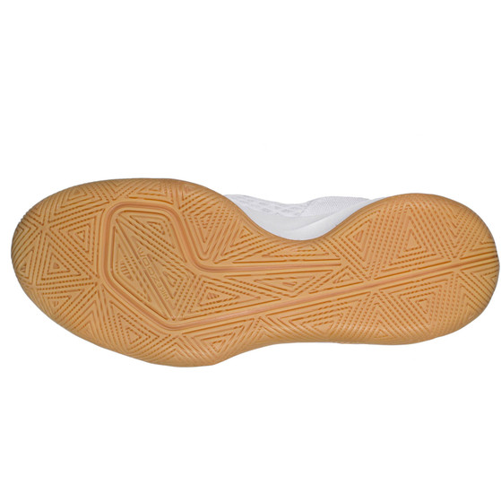Nike Hyperspeed Court