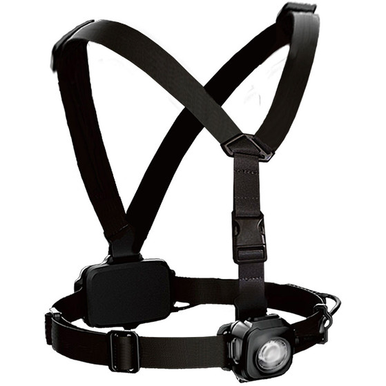 Bee Seen Body Light USB Trail