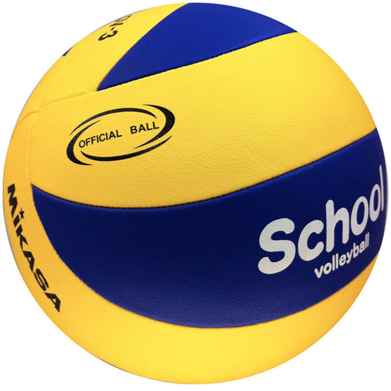 Mikasa School Volleybal SV-3