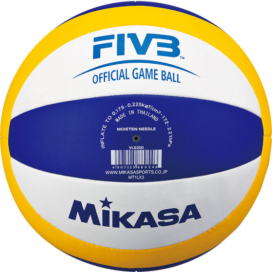 Mikasa Beachvolleybal VLS300 Beach Champ FIVB