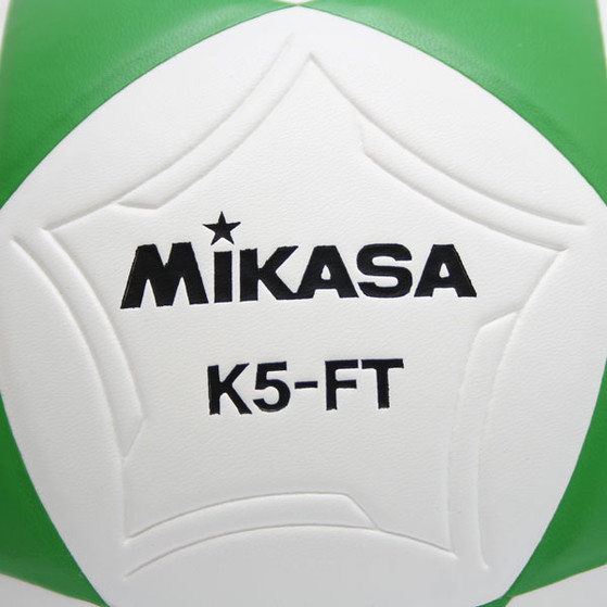Mikasa K5-FT Korfbal