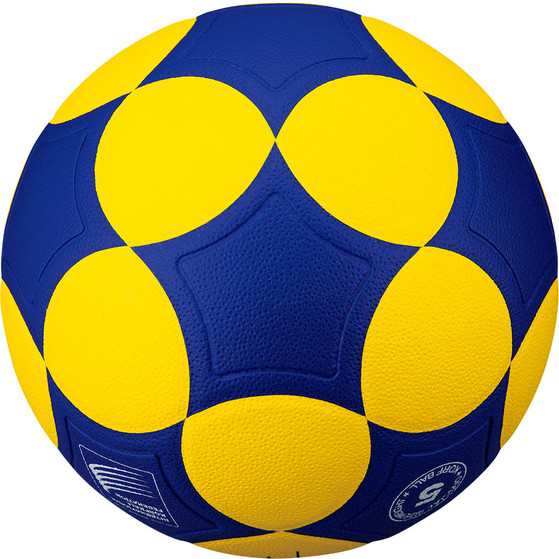 Mikasa K5-IKF Korfbal