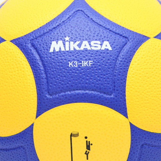 Mikasa K3-IKF Korfbal