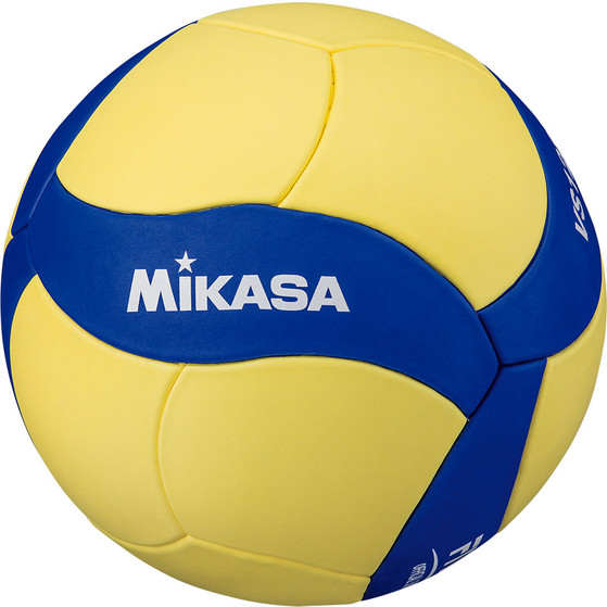 Mikasa VS123W Volleybal FIVB